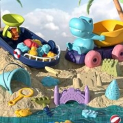 儿童海边沙滩玩具宝宝海滩挖沙土工具9件套