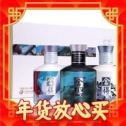 舍得 小酒版 致敬新艺术家银标52度100ml*3瓶