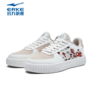 鸿星尔克（ERKE）【醉花音·花错】滑板鞋女新款百搭舒适时尚女款运动板鞋 微晶白/大学红 37