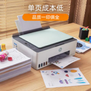 Xiaomi 小米 车载充电器快充版QC3.0双USB输出36W智能温控车充点烟器式一拖二 小米车载充电器快充版