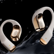 新品发售、20日10点：EDIFIER 漫步者 Comfo Fit II 开放式蓝牙耳机 云白