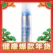 Rogaine 培健 米诺地尔酊5%浓度女士生发泡沫 60g 1瓶 新年焕新颜