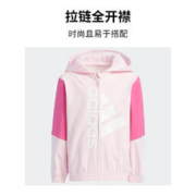 adidas 阿迪达斯 女小童连帽夹克外套