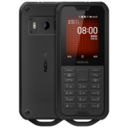 诺基亚（NOKIA） NOKIA800 4G 移动联通电信三网 双卡双待 户外徒步 三防手机 wifi热点备用功能机 学生手机  黑色