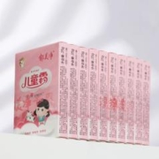 郁美净 儿童面霜25g*5盒25袋