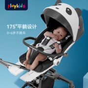 playkids 普洛可 遛娃神器X6-2溜娃神器双向可坐可躺睡婴儿推车