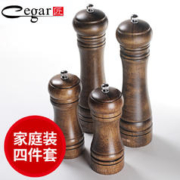 Cegar 匠 牌天然橡木胡椒研磨器厨房调料研磨器 研磨瓶4个装家庭组合GR001S