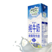 纽麦福 新西兰进口 3.5g蛋白质 全脂高钙纯牛奶 250ml*24盒 送礼佳选