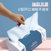 漫花 大包纸巾抽纸家用实惠装整箱ry餐巾纸大尺寸卫生纸批发纸巾360抽16包
