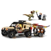 LEGO 乐高 76951运送火盗龙和双棘龙 侏罗纪公园 恐龙儿童玩具礼物