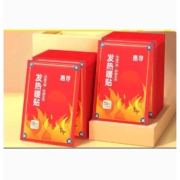 微信小程序：惠寻 暖小贴10片 快速升温