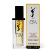 YSL 圣罗兰 夜皇后精华液30ml