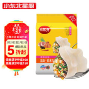 小东北星厨 猪肉三鲜水饺1kg 约50只
