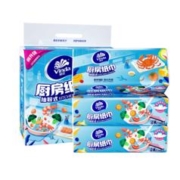 plus会员、需弹券:维达（Vinda）厨房抽纸 80抽*3包 厚实强韧 食品接触级