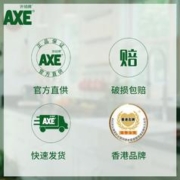 KÖBACH 康巴赫 水果刀印花刀具便携切片家用多功能削皮菜刀厨房宿舍不锈钢