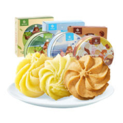 jiahua food 嘉华食品 鲜花海盐曲奇饼干2盒