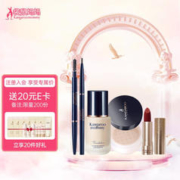 袋鼠妈妈 彩妆4件套（枫叶红）