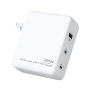 lifeme魅族魅蓝 140W氮化镓充电器GaN套装PD快充多口通用适用于macbook/苹果15/华为笔记本配240W数据线