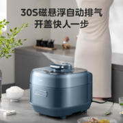 京东PLUS：Midea 美的 I系列高压锅5L MY-S5970K