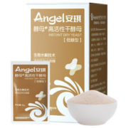 Angel 安琪 新一代酵母 低糖型高活性干酵母粉发面家用做包子馒头专用发酵粉 6g *8袋+面粉500g