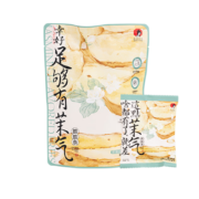 京东百亿补贴：茶颜悦色 茉莉清茶风味薯条2袋装/8小包