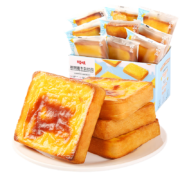 百草味 岩烧嫩牛乳吐司400g 早餐面包糕点