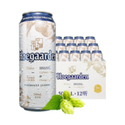 福佳白啤精酿 比利时风味 500ml*12听啤酒整箱【年货送礼】