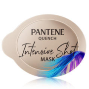 PANTENE 潘婷 沁润保湿子弹杯 8颗