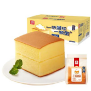 再降价、PLUS会员：a1 云蛋糕 500g*2箱（鸡蛋含量大于40%）