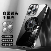 紫枚 苹果14promax磁吸手机壳电镀边框放大镜镂空全包