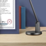 雷士照明 逸品系列 EJTH9002/13C AAA级护眼台灯