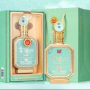 泸州 老窖股份出品 52度 500mL 2瓶