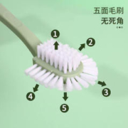 IT'S WONDERFUL 正妙 五面鞋刷子 两支