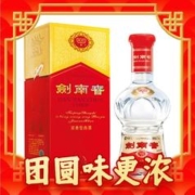 88VIP会员：剑南春 水晶剑 52%vol 浓香型白酒1000ml