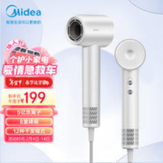 Midea 美的 高速吹风机 大功率电吹风 大风力五亿负离子护发吹风筒 流光白
