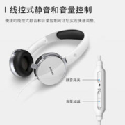 PHILIPS 飞利浦 SHM7110U 耳罩式头戴式有线耳机 白色