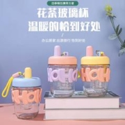有券的上：CONLIA 康妮雅 卡通便携水杯茶水分离+提绳350ml 颜色随机 1只