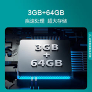 Hisense 海信 电视 65E3K-PRO 65英寸电视 六重120Hz高刷 3+64GB AI远场语音智慧屏智能