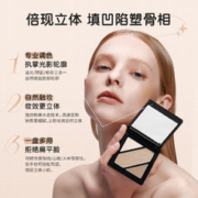 JILL LEEN JILLLEEN修容盘三色阴影鼻影侧影哑光提亮修容高光一体盘