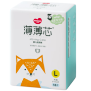 五羊（FIVERAMS）拉拉裤薄薄芯成长裤瞬吸尿不湿超薄干爽拉拉学步裤小内裤 纸尿裤L码12片