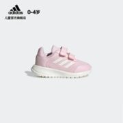 adidas 阿迪达斯 婴童魔术贴学步鞋