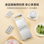京东京造 多功能切菜神器  土豆刨丝器 （3刀片+护手器）