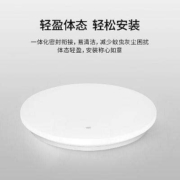 京东百亿补贴：雷士（NVC）led卧室灯 皓月24W三色调光