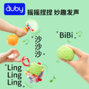 88VIP会员：auby 澳贝 感统训练抚触球5pcs启蒙早教益智思维训练0-3岁儿童玩具1件 1件装