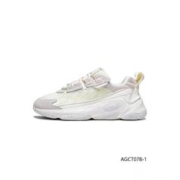 LI-NING 李宁 星云2K 男女款复古老爹鞋 AGCT078