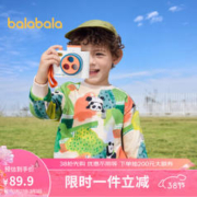 巴拉巴拉 儿童卡通卫衣