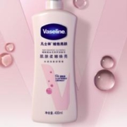 Vaseline 凡士林 维他亮肤烟酰胺焕亮修护身体乳 200g