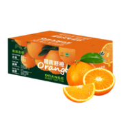京东百亿补贴:玖原农珍 赣南脐橙10斤（单果60-70mm）