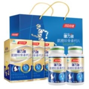 汤臣倍健 健力多氨糖软骨素钙片礼盒5瓶