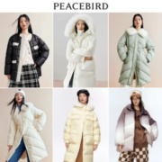 PEACEBIRD 太平鸟 女士中长款羽绒服 多款